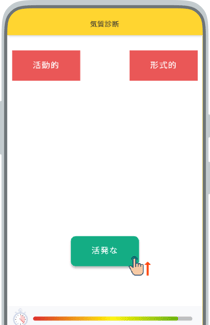 step_1